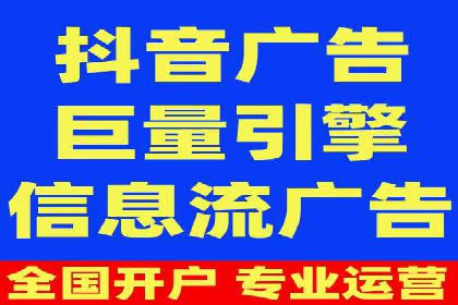 提升广告ROI：SEM竞价专员的五大案例